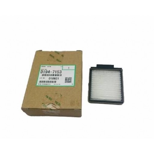 Ricoh D1947153, Duct Relay Exhaust Filter, Pro C7100, C7110- Original 