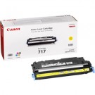 Canon 2575B002AA, Toner Cartridge Yellow, i-SENSYS MF8450- Original