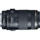 Canon EF 70-300mm f/4-5.6 Is Usm Lens
