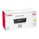 Canon 2641B011BA, Toner Cartridge Yellow, LBP7750CDN, LBP7550- Original