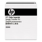 HP CC493-67910, Maintenance Transfer Kit, Laserjet CP4025, CP4525, CM4540- Original