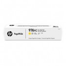 Compatible L0S31YC, Ink Cartridge Extra HC Yellow, P55250, P57750