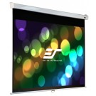 Elite M85XWS1-WHITE Manual Pull Down Projection SCreen