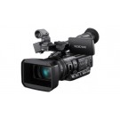 Sony PMW-150, XDCAM HD422 Camcorder  