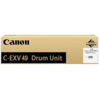 Canon 8528B003, Drum Unit, IR C3320, C3325, C3330- Original
