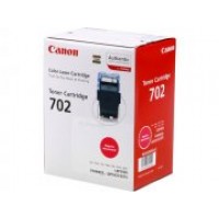 Canon 9643A004AA, Toner Cartridge Magenta, LBP5960- Original