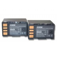 Battery x 2 for JVC GZHD300, GZHD300BEU