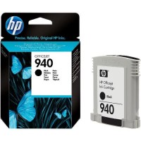 HP C4902AE, Ink Cartridge Black, Pro 5000, 8500- Original