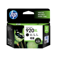 HP CD975AE, Ink Cartridge HC Black, Officejet 6500, 7000, 7500- Original