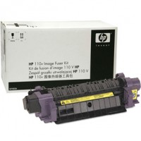 HP Q7502A Maintenance Kit 110V, Laserjet 4700, CP4005 - Genuine 