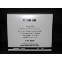 Canon QY6-0076-000, Print Head, i9950, iP8500, Pro9000- Original