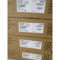 Ricoh 828532, 828533, 828534, 828535, Toner Cartridge Multipack, Pro C7200, C7210- Original
