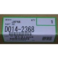 Ricoh D014-2368 Lubricant Supply Blade, MP C6000, MP C7500, Pro C550Ex, C700Ex - Genuine 