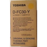 Toshiba 6LJ70994000, Developer Yellow, E-Studio 2000, 2500- Original