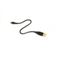 Samsung UHA-UH872, USB PC CABLE LEAD, SE-506BB 
