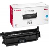Canon 2642B002AA, Toner Cartridge- Magenta, LBP7750CDN- Genuine