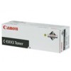Canon 6748A002AA, Toner Cartridge- Black,  iR8500, iR105- Genuine