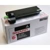 Sharp AR208T, Toner Cartridges Black, AR203E, ARM201- Original