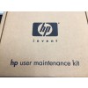 HP C6090-60314 Maintenance Kit, DesignJet 5000 - Genuine