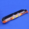 Canon FM1-N372-030, Developer Unit Cyan, IR C5535i, C5540i, C5550i, C5560i- Original