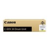 Canon 3789B003BA, Drum Unit Yellow, IR C2220L, C2025i, C2230i- Original