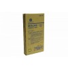 Konica Minolta DV614Y, Developer Yellow, Bizhub Press C1060, C1070, C3070L- Original
