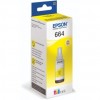 Epson T6644, Ink Cartridge Yellow, ET-2500, ET-2600, ET-14000, ET-16500- Original