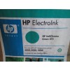HP Q4005A, ElectroInk IndiChrome Green, Indigo Digital Press 3000, 4000, 5000- Original