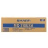 Sharp MX31GUSA, OPC Drum Unit, MX-2301, 2600, 3100, 4100- Original