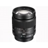 Sony 135mm F2.8 Stf lens