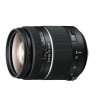Sony 28-75mm F2.8 Sam Standard Zoom Lens