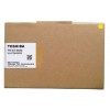 Toshiba FR-KIT-8550, Fuser Maintenance Kit, E-Studio 555, 857- Original