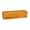 Xerox 013R00658, Drum Cartridge Yellow, WorkCentre 7120, 7125, 7220, 7225- Original