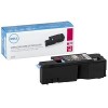 Dell XMX5D, Toner Cartridge HC Magenta, 1250c, 1350c, C1755, C1760- Original