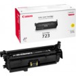 Canon 2641B002AA, Toner Cartridge- Yellow, LBP7750CDN- Genuine