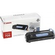 Canon 0264B002AA, Toner Cartridge- Black, MF6550, 6560, 6530, 6560- Original