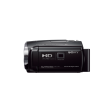 Sony HDR-PJ620, HD Camcorder