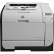 HP LaserJet Pro 300 M351A Colour Laser Printer